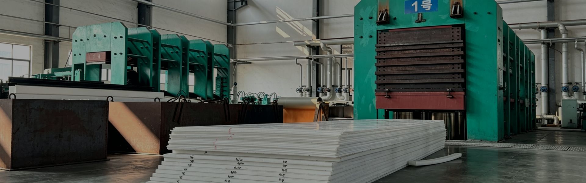 Banner-UHMWPE Sheet