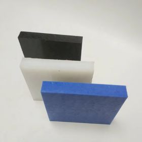 25mm Nylon Sheet