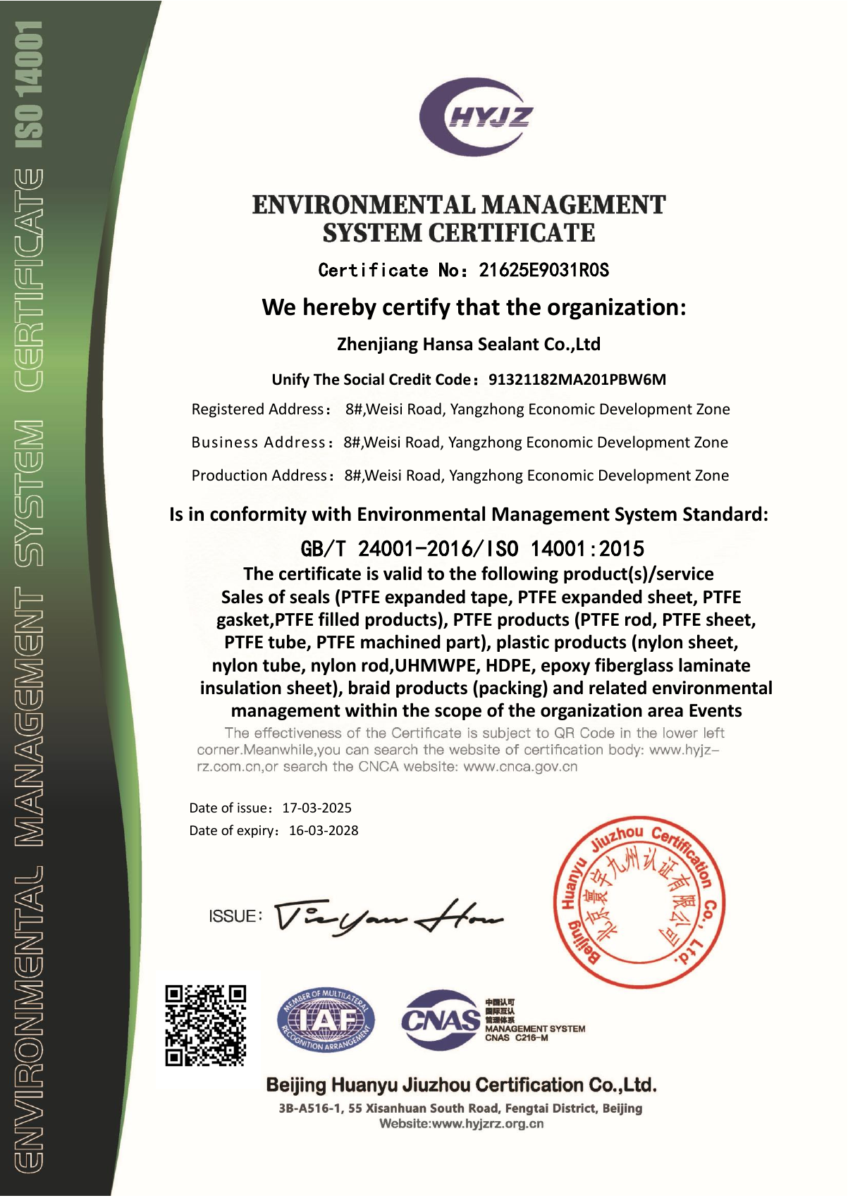 HANSA ISO 14001:2015 environmental management system certificate