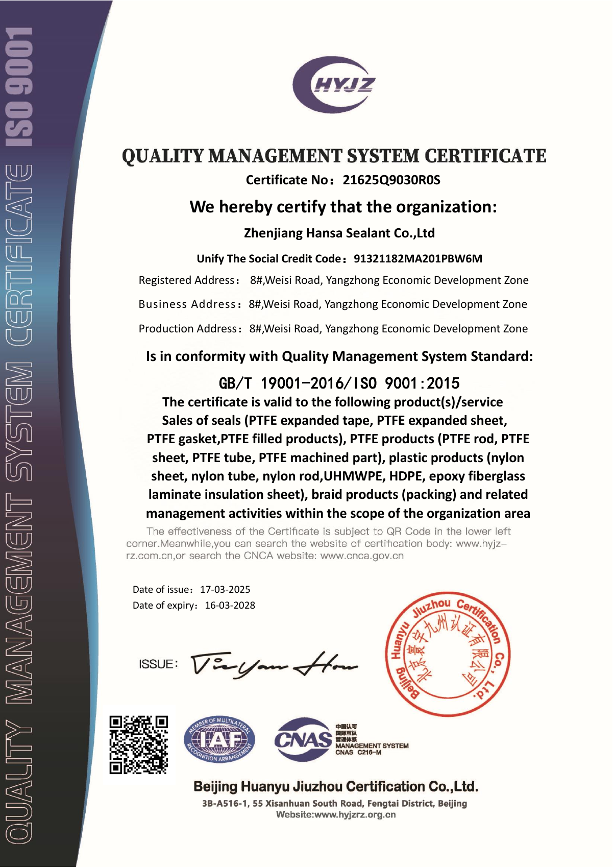 HANSA ISO 9001:2015 quality management system certificate
